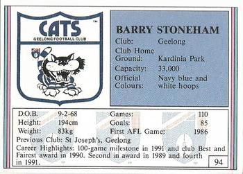 1992 AFL Regina #94 Barry Stoneham Back